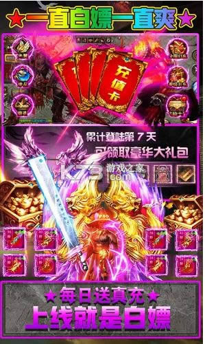 �������� v1.0.574 ���������� ��ͼ