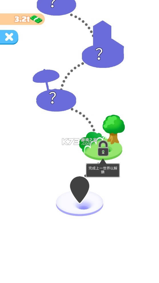 ��������ģ���� v4.2.1 �ƽ�� ��ͼ