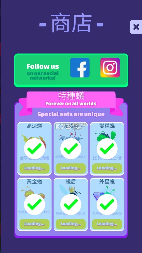 ��������ģ���� v4.2.1 �ƽ�� ��ͼ