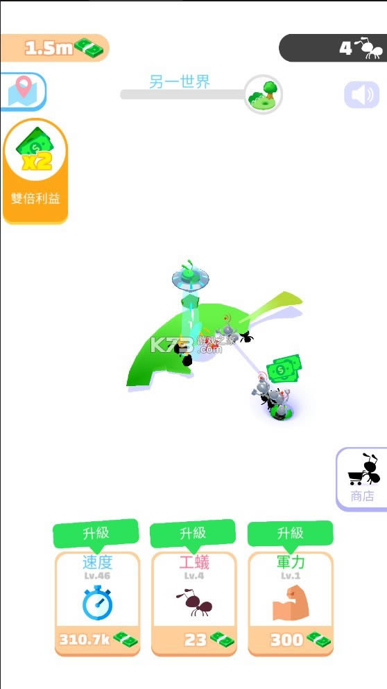 ��������ģ���� v4.2.1 �ƽ�� ��ͼ