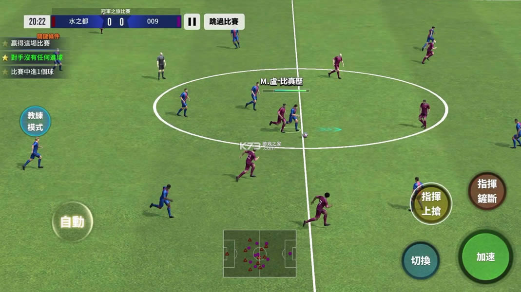 ACE���� v003.003 ���ΰ�׿�� ��ͼ