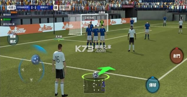 ACE���� v003.003 ���ΰ�׿�� ��ͼ