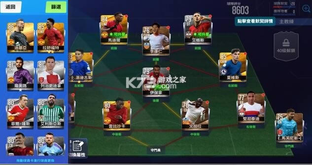 ACE���� v003.003 ���ΰ�׿�� ��ͼ