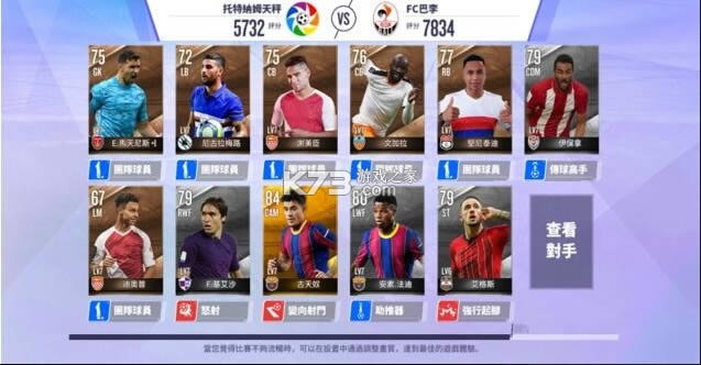 ACE���� v003.003 ���ΰ�׿�� ��ͼ