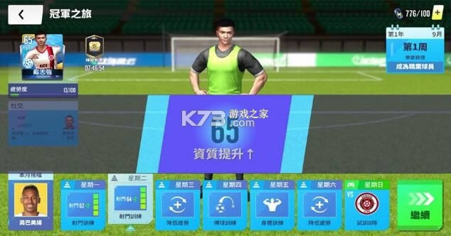 ACE�������ΰ�׿��-ACE�����򳡷�����Ϸ�������v003.003���°�