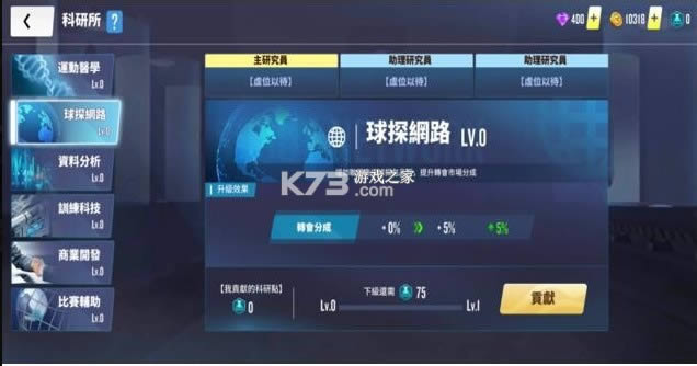 ACE���� v003.003 ���ΰ�׿�� ��ͼ