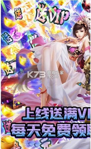 �λ�����2 v1.0.0 GM���޹��� ��ͼ