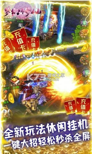 �λ�����2 v1.0.0 GM���޹��� ��ͼ