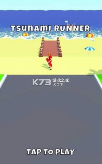 ��Х�����߰�׿��-��Х��������Ϸ�������v0.1�ֻ���