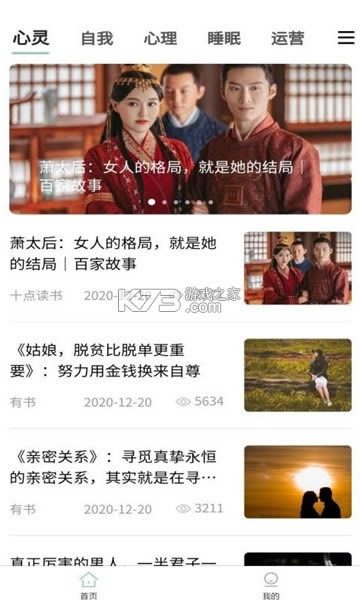 ���Ľ��� v1.2.4 ���� ��ͼ