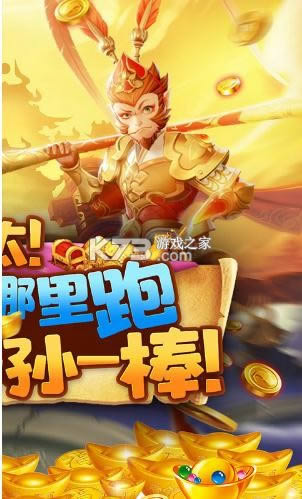 ɽ������˵��������������(��δ����)-ɽ������˵������������Ϸv1.010