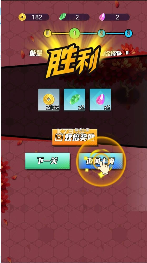 ��ǿ����� v1.0 �����ƽ�� ��ͼ