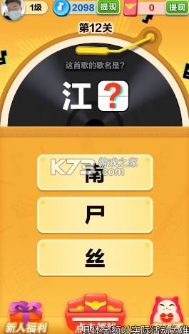 ���ٳ��� v1.0.0 ����� ��ͼ