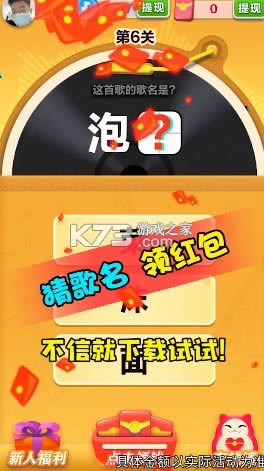 ���ٳ��� v1.0.0 ����� ��ͼ