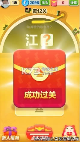 ���ٳ��� v1.0.0 ����� ��ͼ