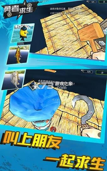 �������� v1.0 ��Ϸ ��ͼ