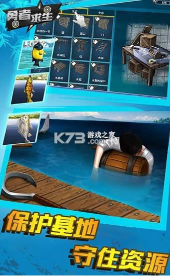 �������� v1.0 ��Ϸ ��ͼ