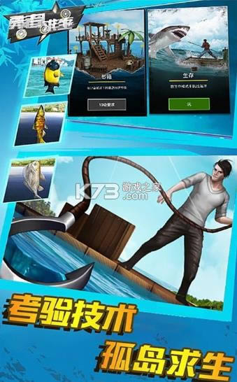 �������� v1.0 ��Ϸ ��ͼ