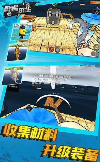 �������� v1.0 ��Ϸ ��ͼ