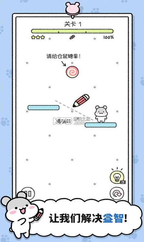 ����ð�մ��� v1.0 ��׿�� ��ͼ