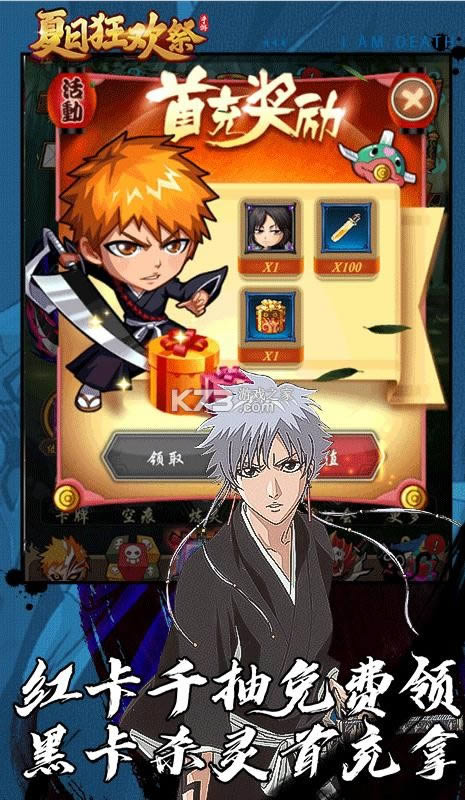 ���տ񻶼� v1.0.0 GM�̳ǰ� ��ͼ