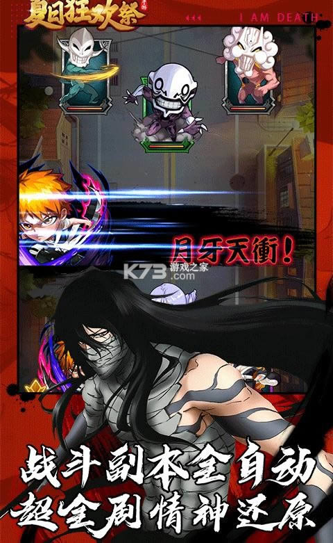 ���տ񻶼� v1.0.0 GM�̳ǰ� ��ͼ