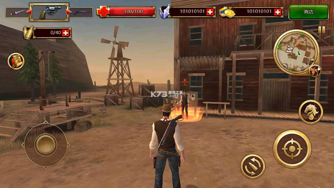 ǹ������������ʯ����ƽ��-ǹ�������ڹ��ƽ������ṩ����v1.7���İ��ƽ��