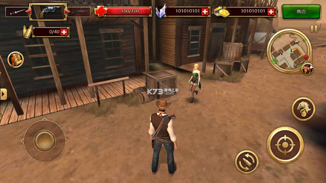 ǹ������ v1.7 ������ʯ����ƽ�� ��ͼ