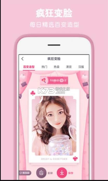 ����Pͼ 6.2.2�� ��ͼ