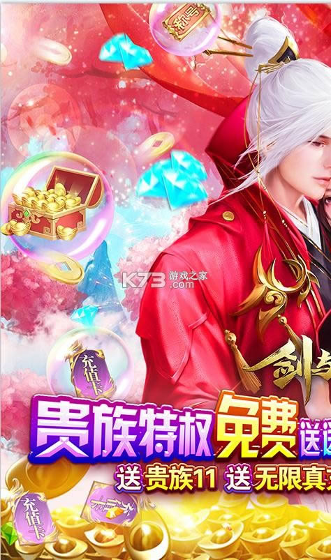 ������Լ v1.0.0 ��10���ֵ���� ��ͼ