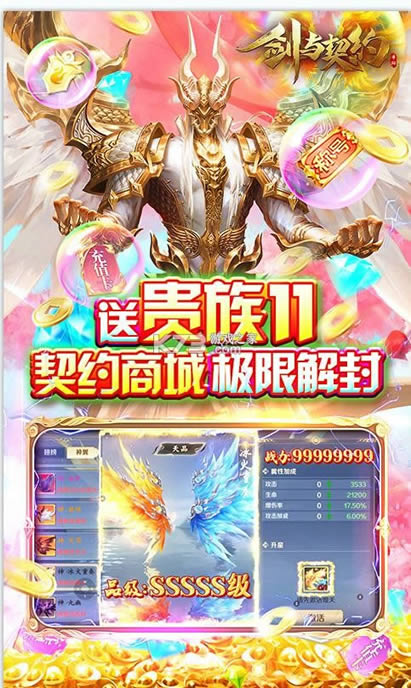 ������Լ v1.0.0 ��10���ֵ���� ��ͼ