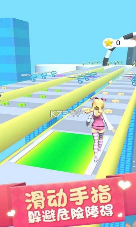 Ů��������ð�� v1.0 ��Ϸ ��ͼ