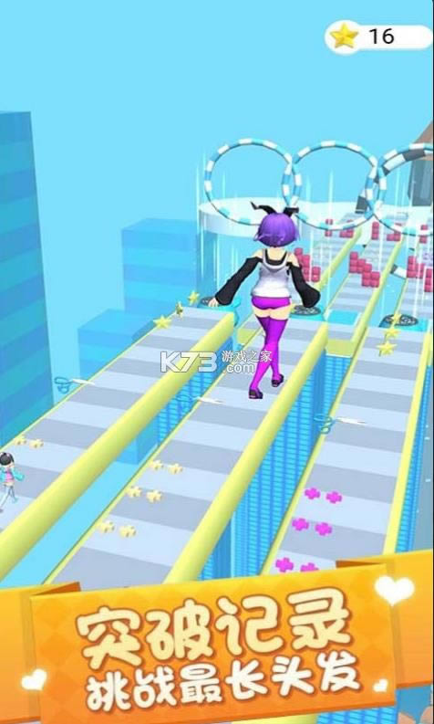 Ů��������ð�� v1.0 ��Ϸ ��ͼ