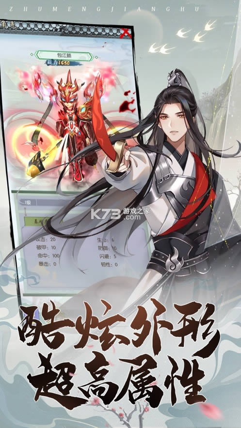 ���ν��� v1.0 ���� ��ͼ