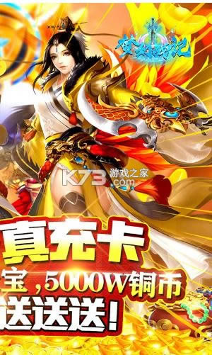 �λ�ս�� v1.0.0 ����Ԫ��俨�� ��ͼ