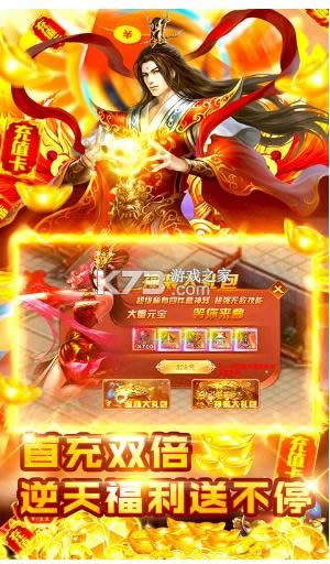 �λ�ս�� v1.0.0 ����Ԫ��俨�� ��ͼ