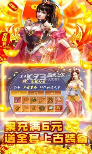 �λ�ս�� v1.0.0 ����Ԫ��俨�� ��ͼ