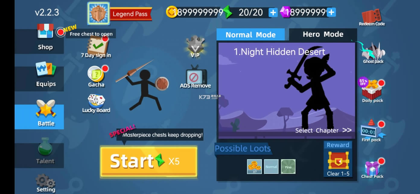 ����������� v2.2.4 2021�ƽ�� ��ͼ