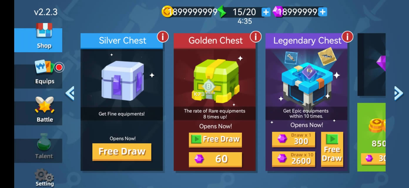 �����������2021�ƽ��-��������������޽�Ұ�����v2.2.4�ƽ��������ʯ