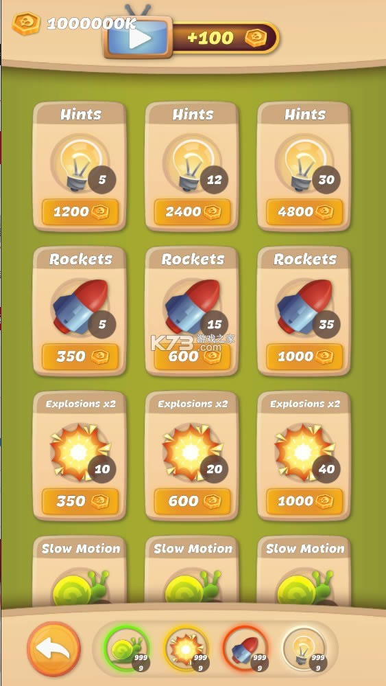 ŷķ����ը v1.07 �ƽ�� ��ͼ