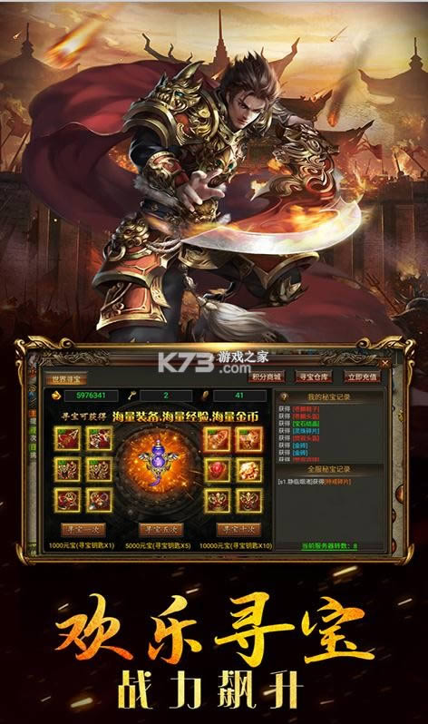 ���촫����vip��(��δ����)-���촫��������V12��v1.0.0��v��