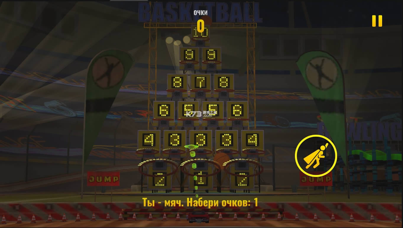 ��ײ�µ� v1.00 �ƽ�� ��ͼ