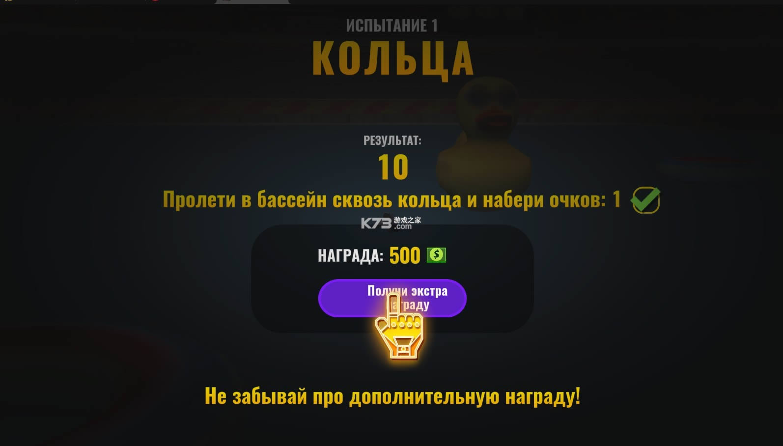 ��ײ�µ� v1.00 �ƽ�� ��ͼ