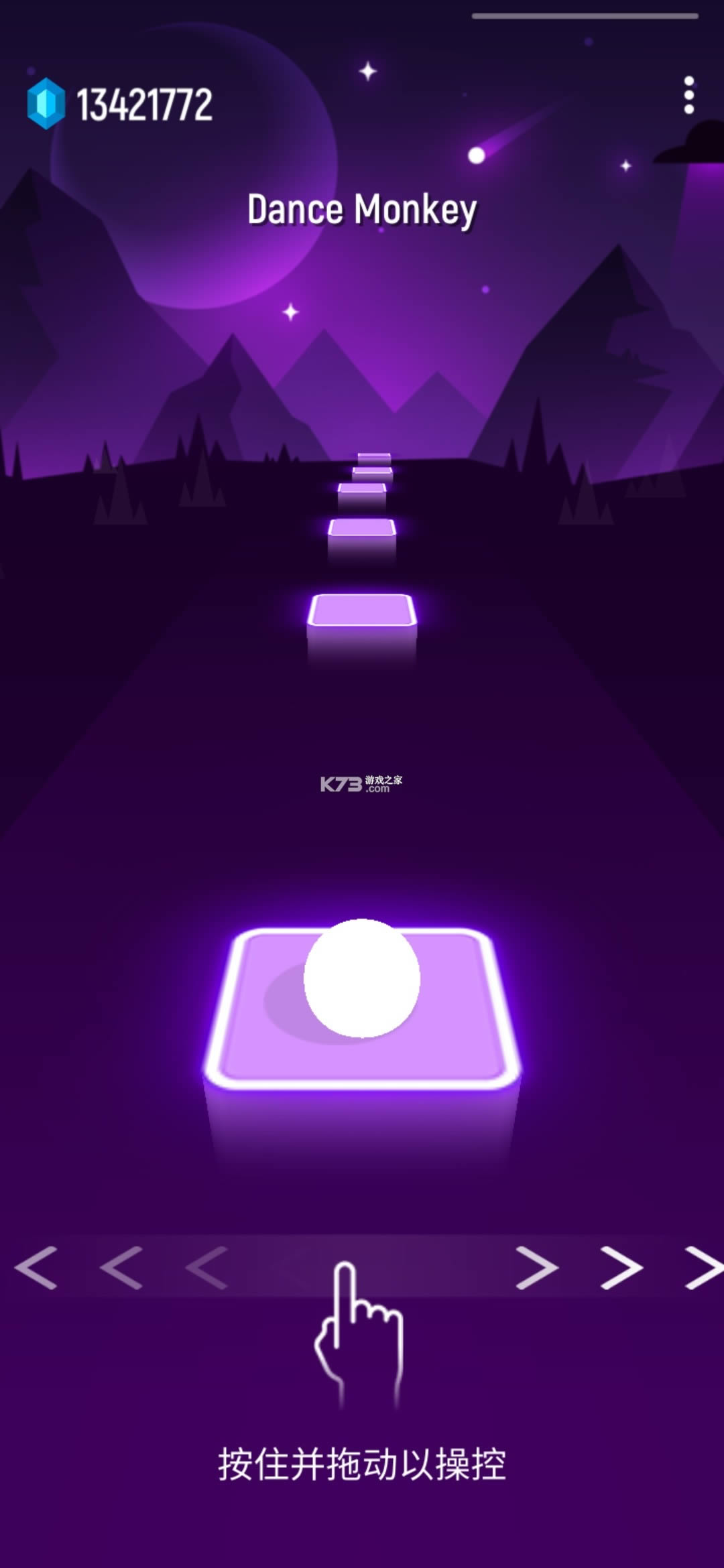 ���൯��׿�ƽ��-���൯�������ƽ������ṩ����v3.7.2.8