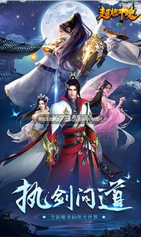 ��ȼ������ǧԪ����-��ȼ������6066Ԫ��俨������v1.0.0