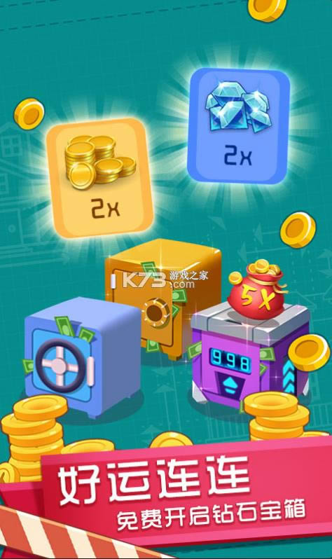 �ҵ�����С�� v1.0.0 ��Ϸ ��ͼ