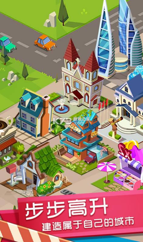 �ҵ�����С�� v1.0.0 ��Ϸ ��ͼ