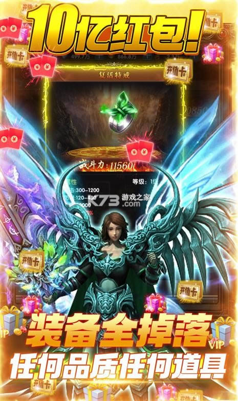 ս�� v1.0.0 10�ں���� ��ͼ