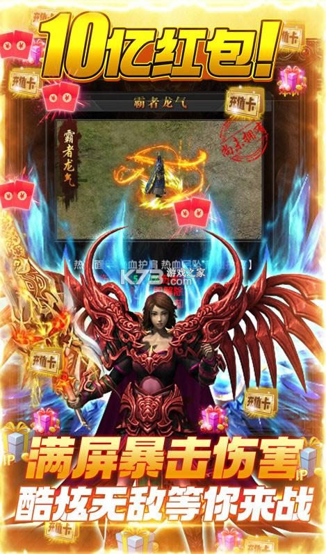 ս�� v1.0.0 10�ں���� ��ͼ