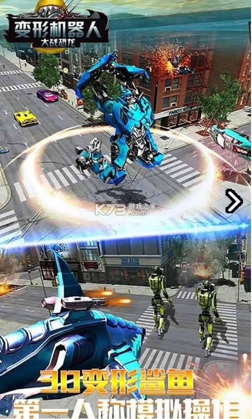 ���λ����˴�ս������Ϸ-���λ����˴�ս�������°�����v1.0.1����